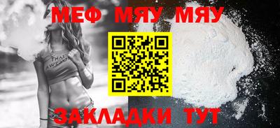 гашишное масло Краснодар