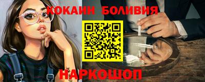 каннабис Краснокаменск