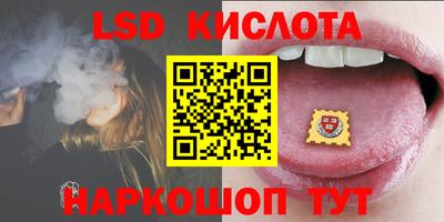 гашишное масло Краснодар