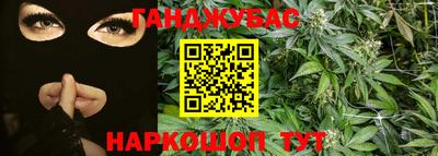 эйфоретик Краснознаменск