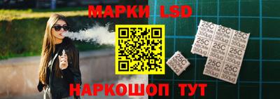 гашишное масло Краснодар