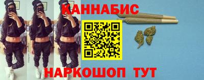 эйфоретик Краснознаменск