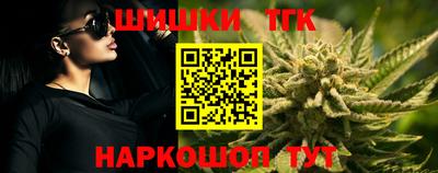эйфоретик Краснознаменск