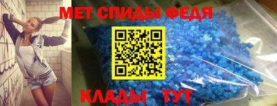 эйфоретик Краснознаменск