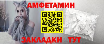 гашишное масло Краснодар
