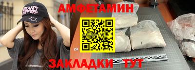 каннабис Краснокаменск