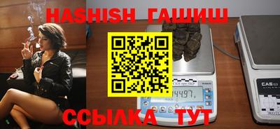 эйфоретик Краснознаменск