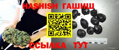 эйфоретик Краснознаменск