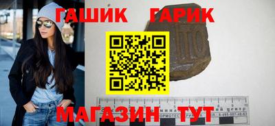 эйфоретик Краснознаменск