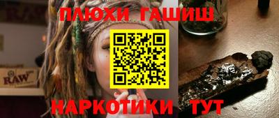 эйфоретик Краснознаменск